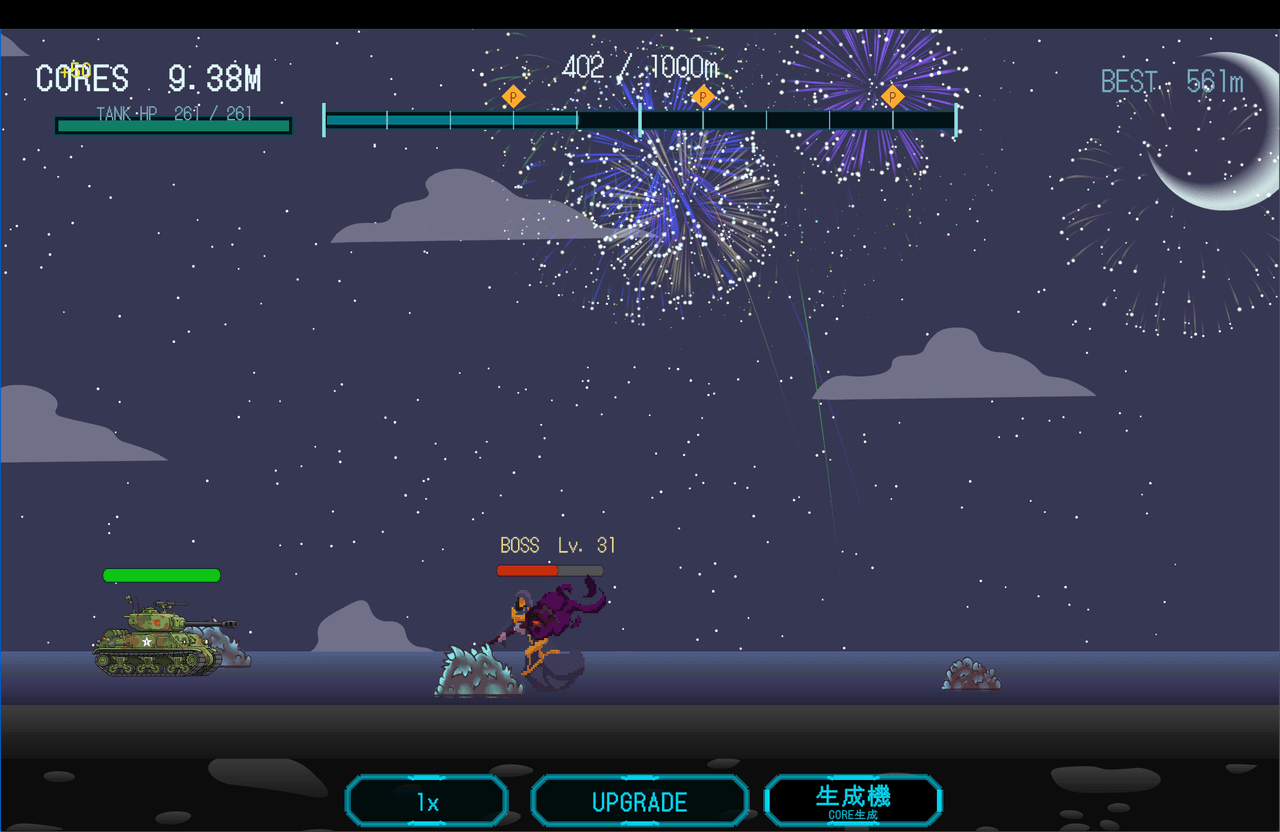 スライド画像 2