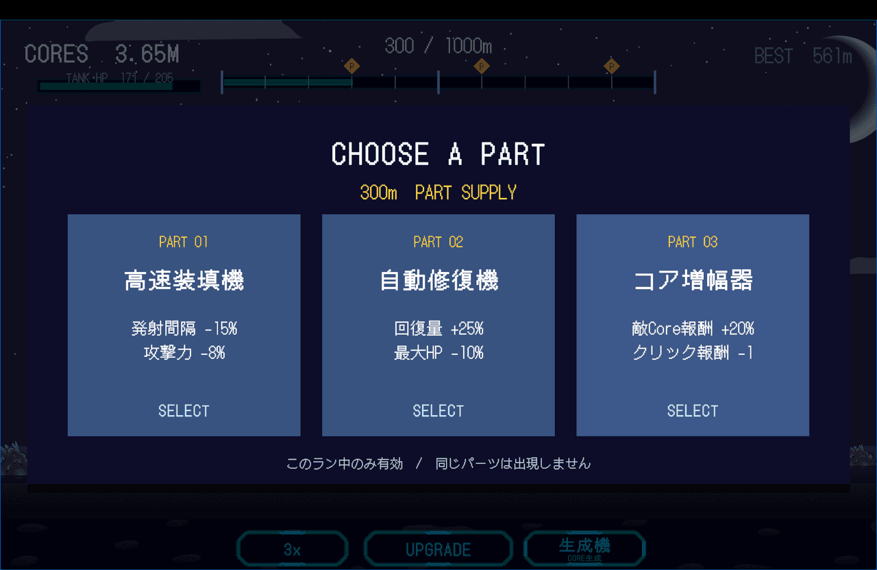 スライド画像 5
