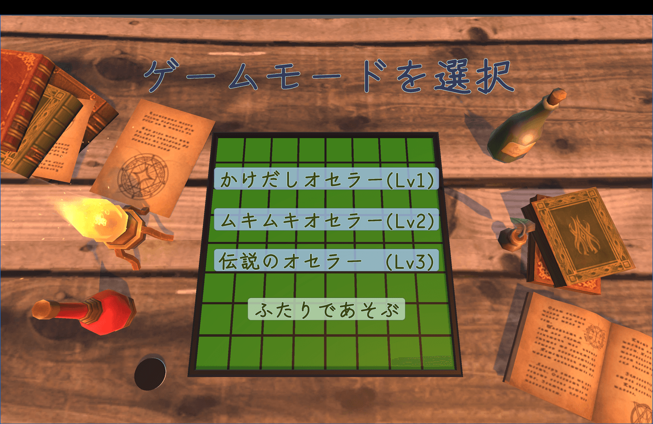 スライド画像 2