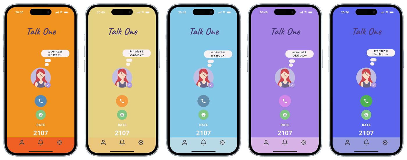 TalkOne